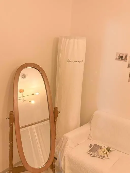 Gwangan Rin Apartment Busan 0*,